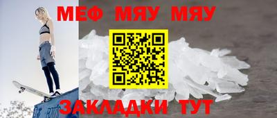 герыч Жуковский