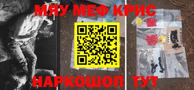 ПСИЛОЦИБИНОВЫЕ ГРИБЫ Заволжье