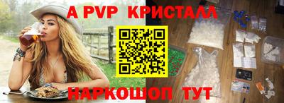 ПСИЛОЦИБИНОВЫЕ ГРИБЫ Заволжье