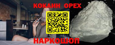 а пвп мука Заводоуковск