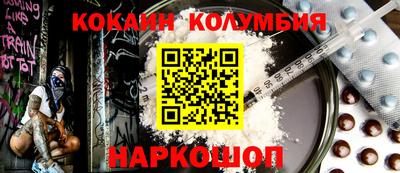 а пвп мука Заводоуковск
