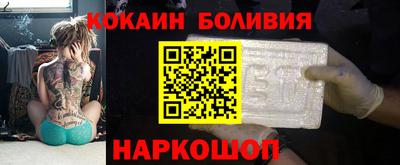 ПСИЛОЦИБИНОВЫЕ ГРИБЫ Заволжье