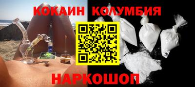 ПСИЛОЦИБИНОВЫЕ ГРИБЫ Заволжье