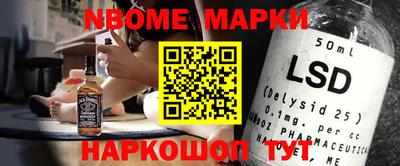 а пвп мука Заводоуковск