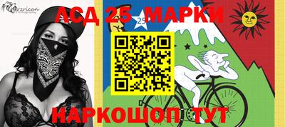 ПСИЛОЦИБИНОВЫЕ ГРИБЫ Заволжье