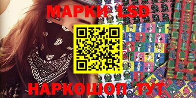 герыч Жуковский