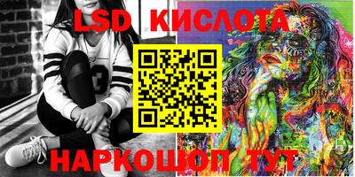 ПСИЛОЦИБИНОВЫЕ ГРИБЫ Заволжье