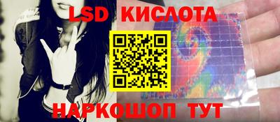 а пвп мука Заводоуковск