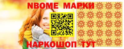 герыч Жуковский