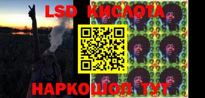 герыч Жуковский