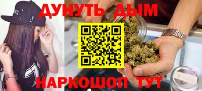 герыч Жуковский