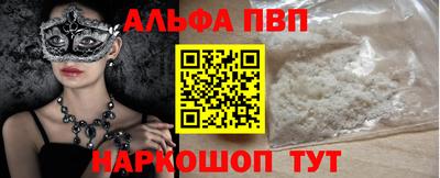 ПСИЛОЦИБИНОВЫЕ ГРИБЫ Заволжье