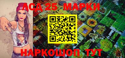 а пвп мука Заводоуковск