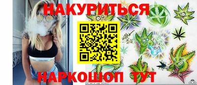 герыч Жуковский