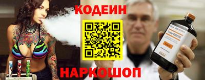 ПСИЛОЦИБИНОВЫЕ ГРИБЫ Заволжье