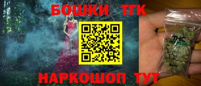 герыч Жуковский