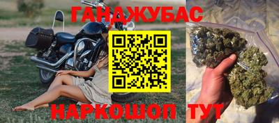 герыч Жуковский