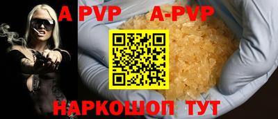 ПСИЛОЦИБИНОВЫЕ ГРИБЫ Заволжье