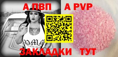 герыч Жуковский