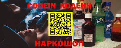 а пвп мука Заводоуковск