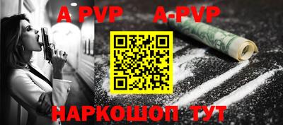 герыч Жуковский