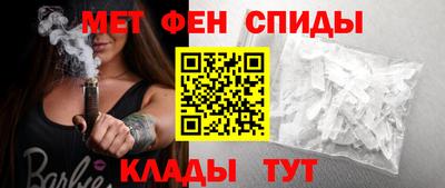а пвп мука Заводоуковск