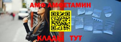 ПСИЛОЦИБИНОВЫЕ ГРИБЫ Заволжье