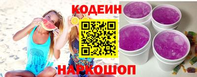 а пвп мука Заводоуковск