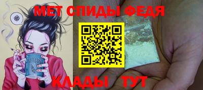 герыч Жуковский
