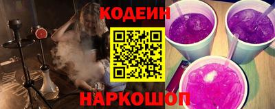 ПСИЛОЦИБИНОВЫЕ ГРИБЫ Заволжье