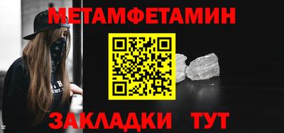 герыч Жуковский