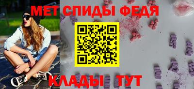 герыч Жуковский