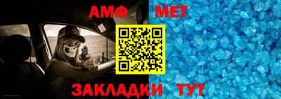 герыч Жуковский