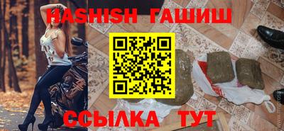 а пвп мука Заводоуковск