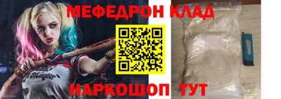 герыч Жуковский