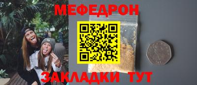 герыч Жуковский